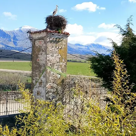 La Casa De Forja *